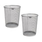 Mind Reader Mesh Trash Can, 16.65L (4.4 gal), Waste Paper Basket, Round, Office, Metal Mesh, 11.5"L x 11.5"W x 13.75"H, Set of 2, Black