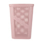 Mind Reader 60L Slim Laundry Hamper, Clothes Basket, Lid, Ventilated, Plastic, 17.25"L x 13.75"W x 23.5"H