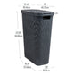 Mind Reader Slim Laundry Hamper with Lid, 40L Clothes Basket, Premium Wicker Design, Plastic