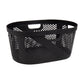 Mind Reader 40L Laundry Basket, Clothes Hamper, Ventilated, Plastic, 23"L x 14.5"W x 10.5"H
