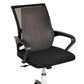 Mind Reader Lumbar Support Cushion for Office Chair and Car Seat, Memory Foam, Back Pain Relief, Improves Posture, 14.5"L x 5"W x 18.5"H