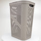 Mind Reader 60L Slim Laundry Hamper, Clothes Basket, Lid, Ventilated, Plastic, 17.25"L x 13.75"W x 23.5"H