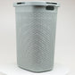 Mind Reader 60L Slim Laundry Hamper, Clothes Basket, Lid, Wicker Design, Plastic, 17.65"L x 13.75"W x 24.15"H