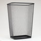 Mind Reader Metal Mesh Waste Paper Bins, Solid Bottom, Non Slip Pads, Office and Home, Set of 2, Black