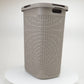 Mind Reader 60L Slim Laundry Hamper, Clothes Basket, Lid, Wicker Design, Plastic, 17.65"L x 13.75"W x 24.15"H