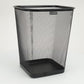 Mind Reader Mesh Trash Can, Waste Paper Basket, Square, Office, Metal Mesh, 9.75"L x 9.75"W x 12.25"H, Set of 2, Black